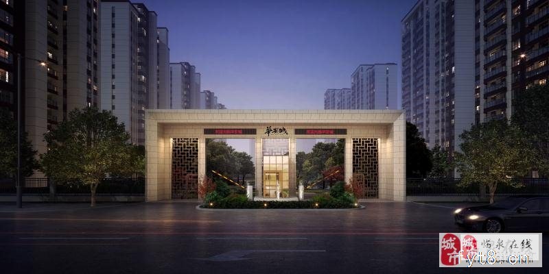 华安城.御美园2室2厅1卫可改三室