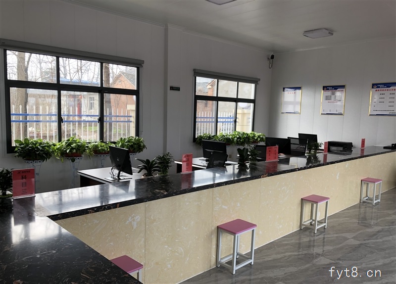 太和县鑫隆驾校开业啦